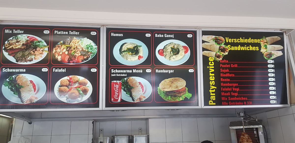 Al-Mouchtar Menu - Image 3