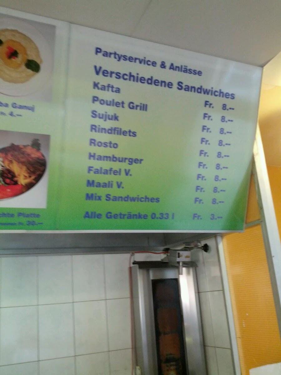 Al-Mouchtar Menu - Image 4